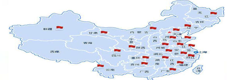 工業冷卻塔廠(chǎng)家